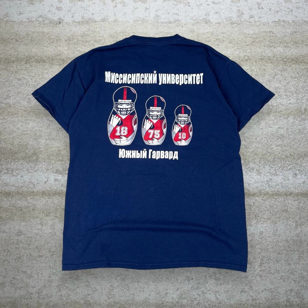 Vintage Y2K Russian Ole Miss Shirt Mens M Navy Blue Cotton Short Sleeve - Picture 1 of 3